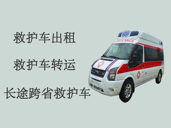 苏州120长途救护车出租公司